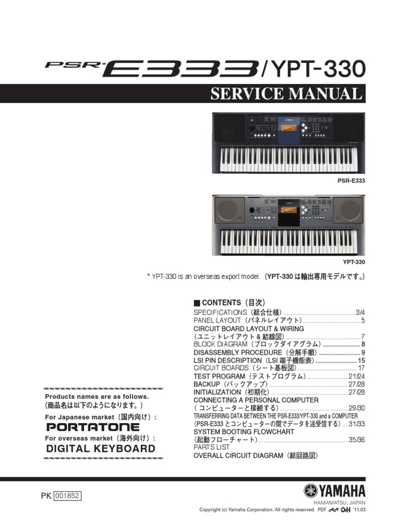 Manual Yamaha PSR E333 | PDF | Solder | Computer Keyboard