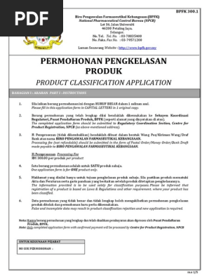 Borang 300 1 Permohonan Pengkelasan Produk Baru Pdf