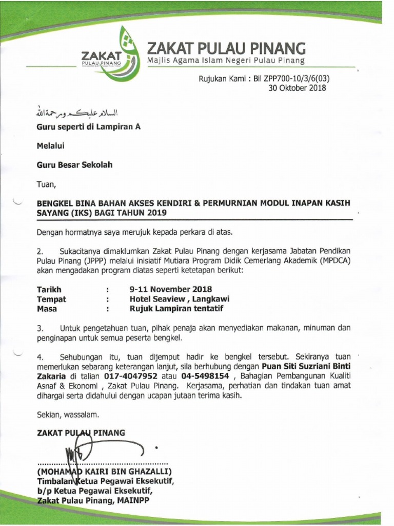 HUAWEI MediaPad User Guide (S7 301u, S7 302u, S7 303u 