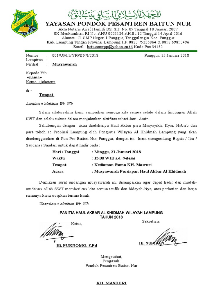 Yayasan Pondok Pesantren Baitun Nur Nama