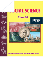 S.St. MP Board Book