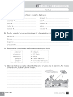 4EPLCC2_REP_ESU01.pdf