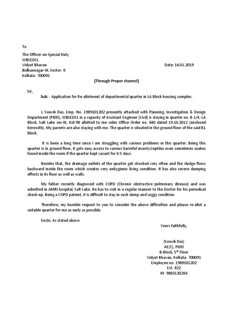 Quarter Application | PDF | Medicine | Health Sciences