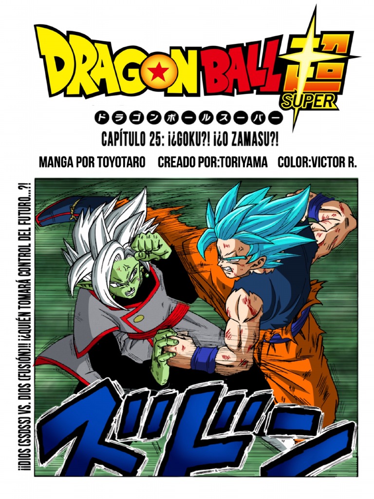 Dragón Ball Súper Manga 025 Color Español | PDF | esfera del dragón ...