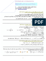 exercicesdipoleRLC.pdf