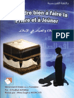 Apprendre Bien À Faire La Prière Et À Jeûner Al Faraj PDF
