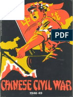 Chinese Civil War (Wargamer10)