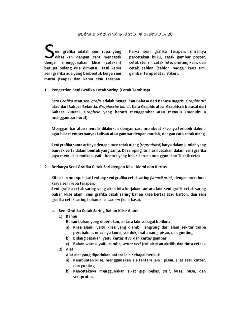 Contoh Gambar Seni Grafis Cetak Sablon Kumpulan Montase 