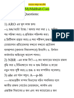 NBR+BCS.pdf