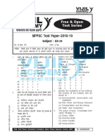 MPPSC Test Paper Gs (Pre) - 24
