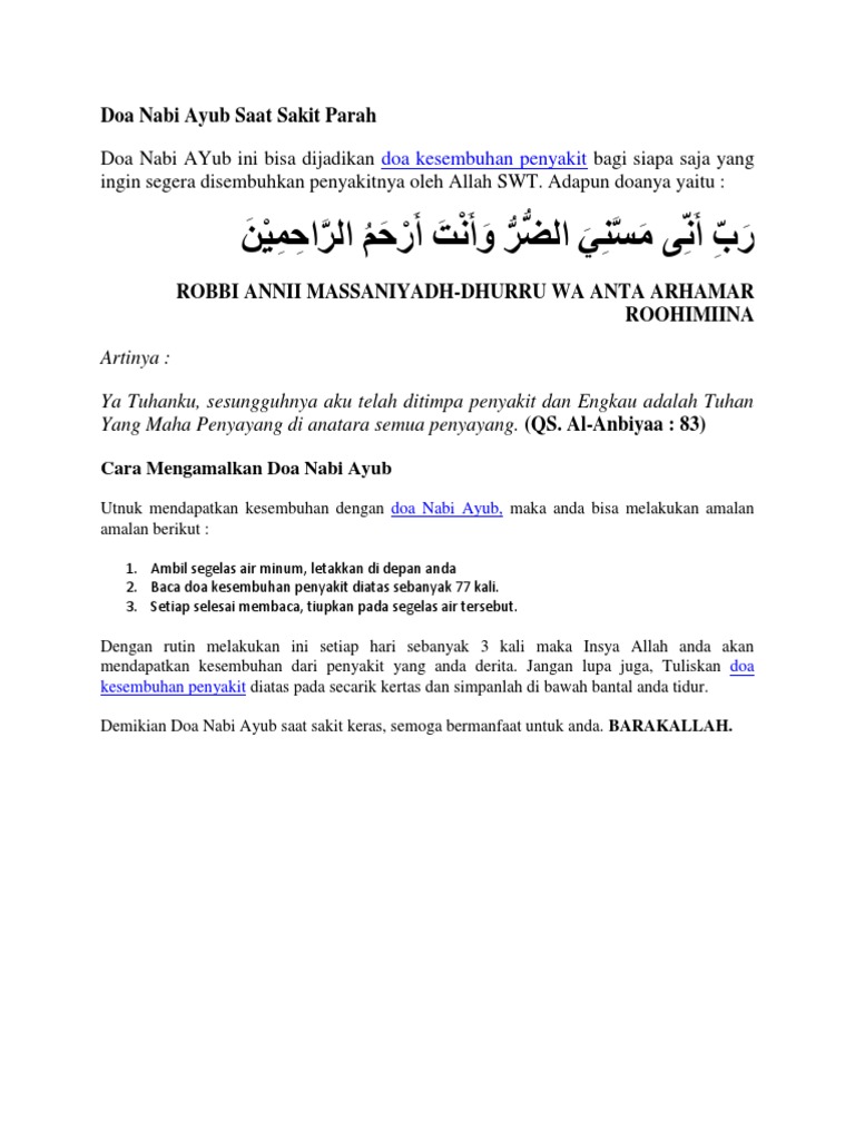 Doa Nabi Ayub Saat Sakit Docx