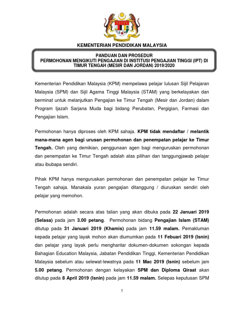 Panduan Permohonan Pdf