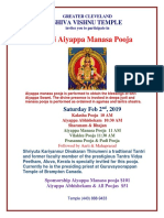 Flyer Aiyyappa Manasa Pooja 2019 PDF