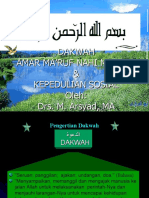 DAKWAH DAN AMAR MAKRUF - Copy.ppt