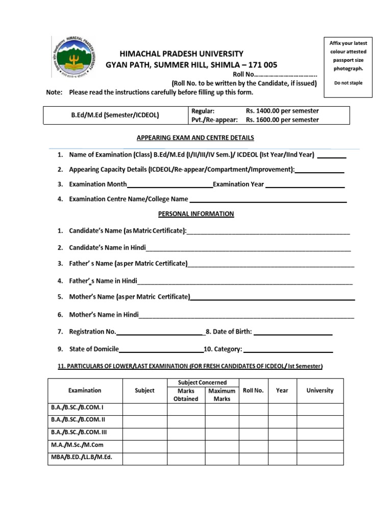 ICDEOL B.Ed/M.Ed Examination Form | PDF | Test (Assessment) | Government