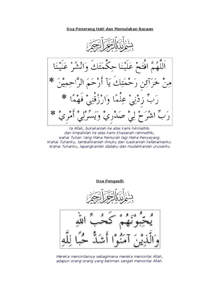 Doa Penerang Hati Dan Memulakan Bacaan Pdf