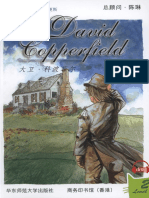 David Copperfield A2