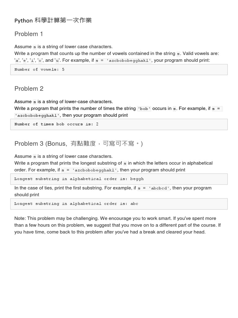 Python Vowel and Substring Challenges | PDF | Letter Case | String ...