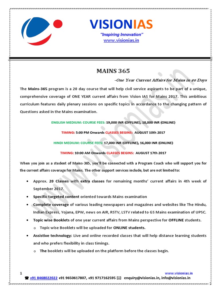 Vision MAINS 365 PDF