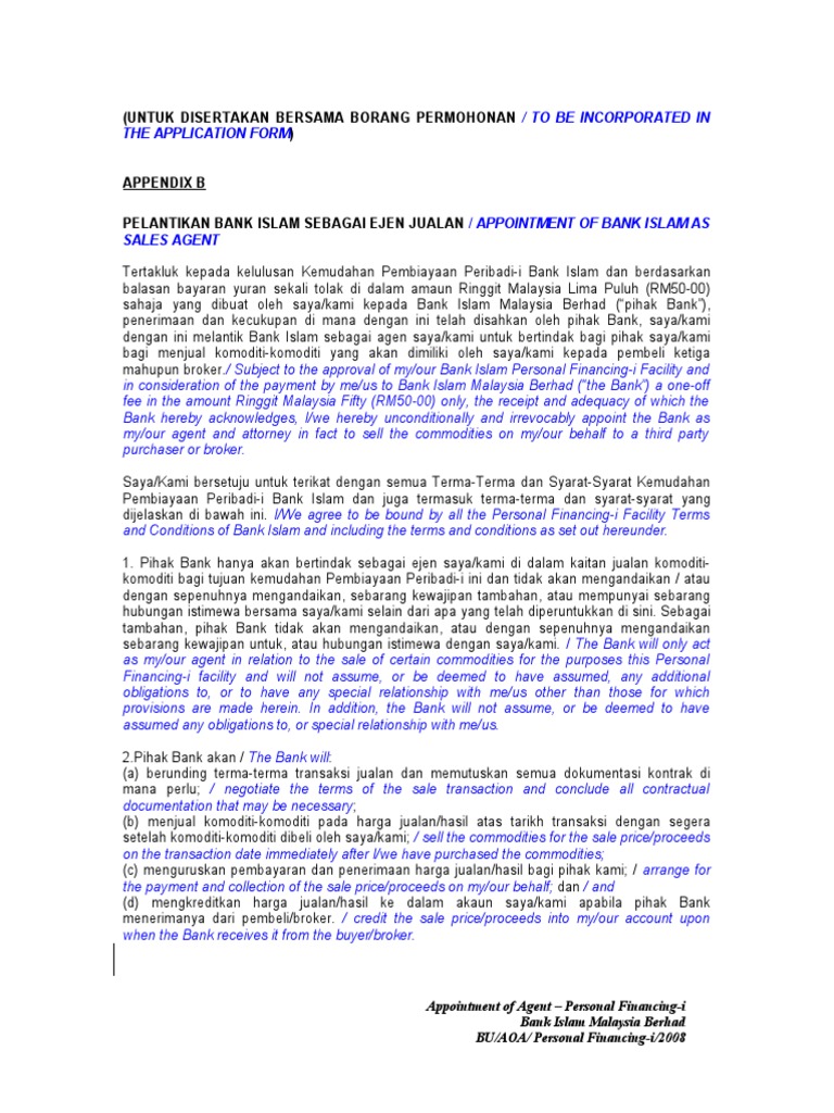 Appendix B (New) | PDF