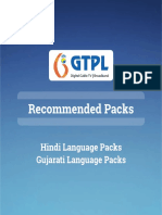GTPL Opening Index - Hindi Gujarati OK1