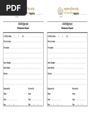 Maintenance Request FORM