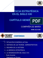 GERENCIA EXTRATEGICA  SIGLO XXI.ppt