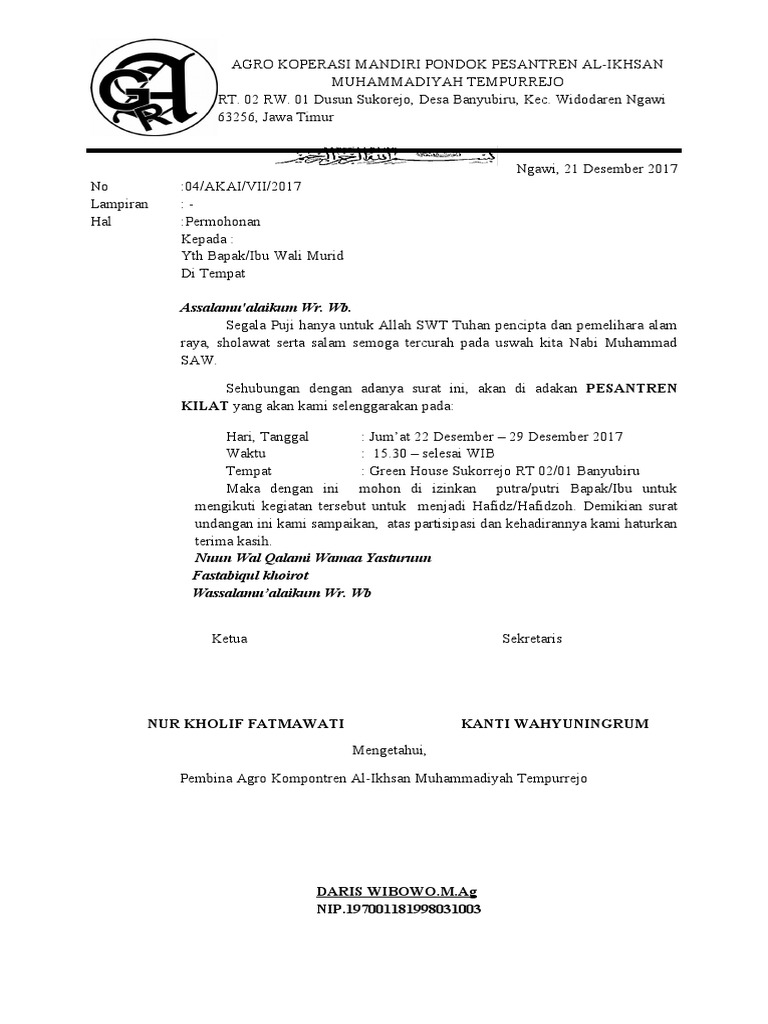 Surat Undangan Teman