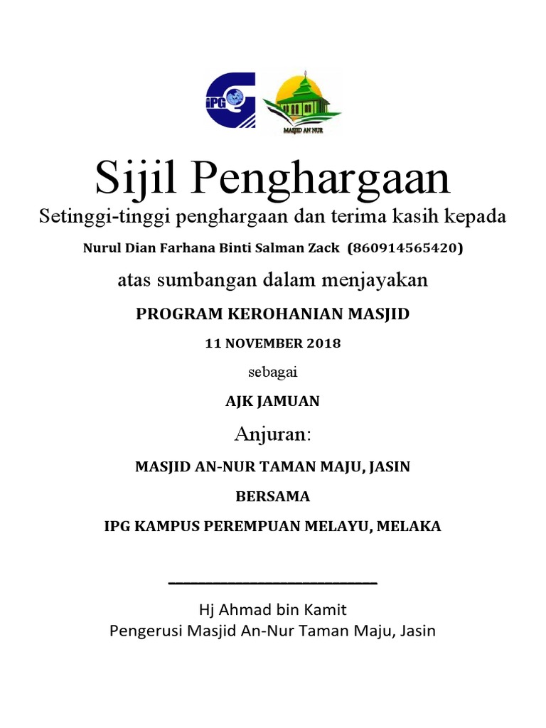 Sijil Penghargaan Terima Kasih - Sijil Penghargaan Dan Terima Kasih - Menurut dia, dengan adanya pandemi ini, reformasi fundamental di sektor kesehatan harus dipercepat.