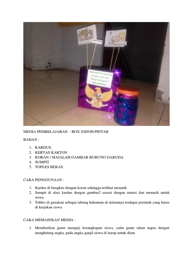 Media Manual
