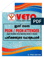 Veto - Question Paper (Peon, Peon Attender)