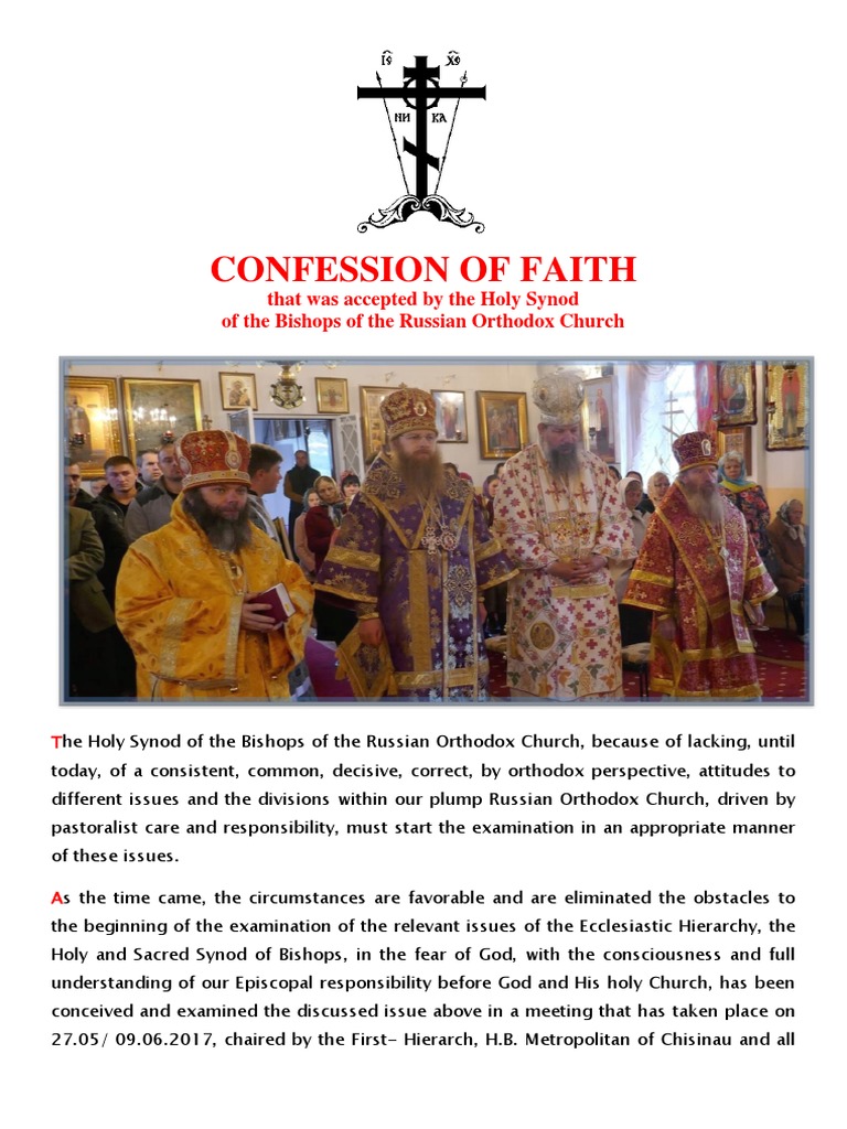 Confession of Roac | PDF | Russian Orthodox Church | Eastern Orthodox ...