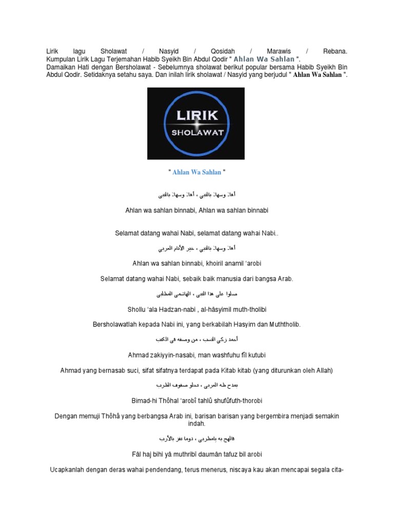 Lirik Lagu Sholawat Pdf