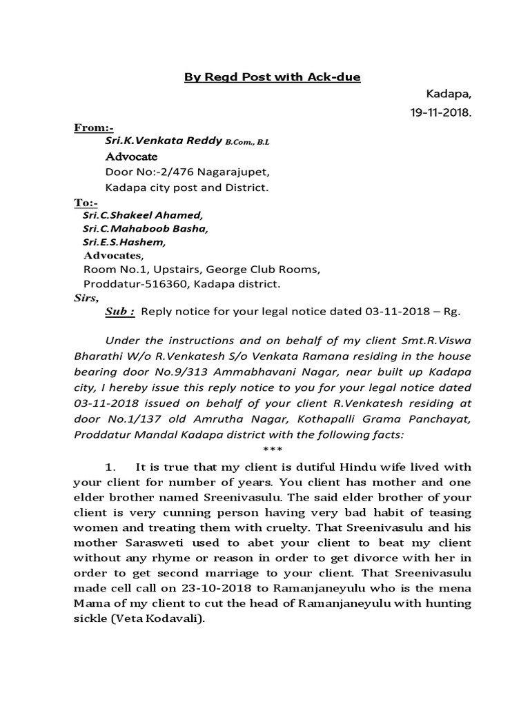 by-regd-post-with-ack-proddutur-marrage-pdf