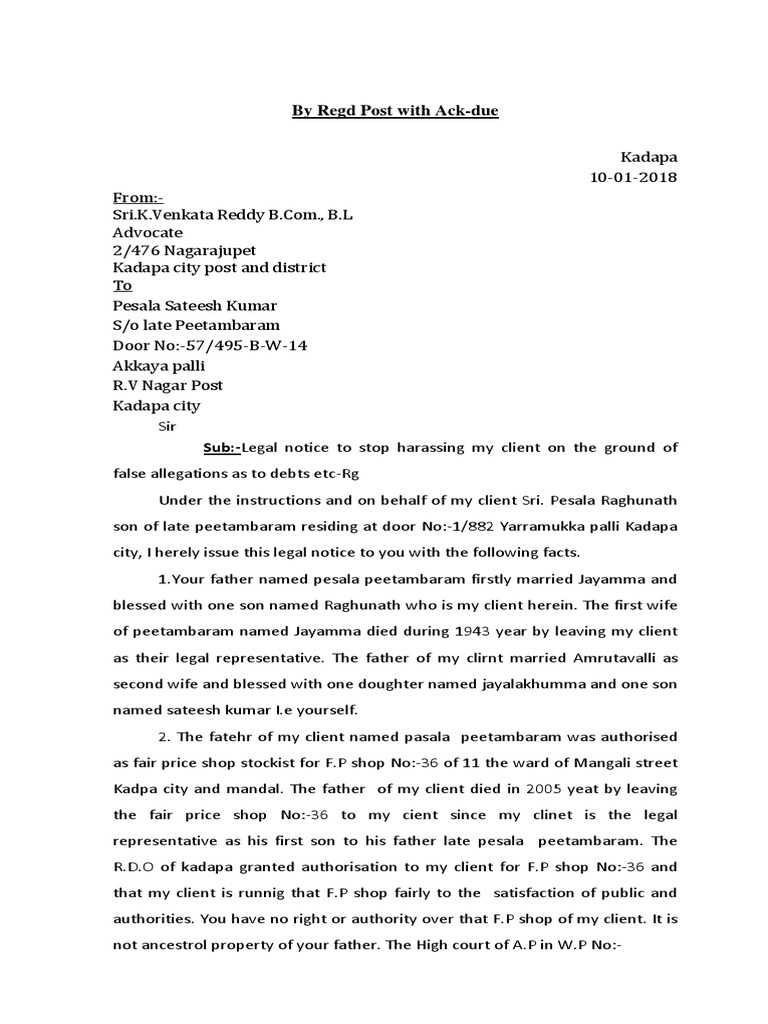 by-regd-post-with-ack-due-pdf-private-law-virtue