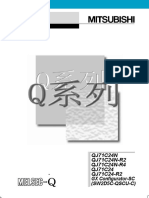 Manual Q系列串行通信模块用户手册（基础篇）