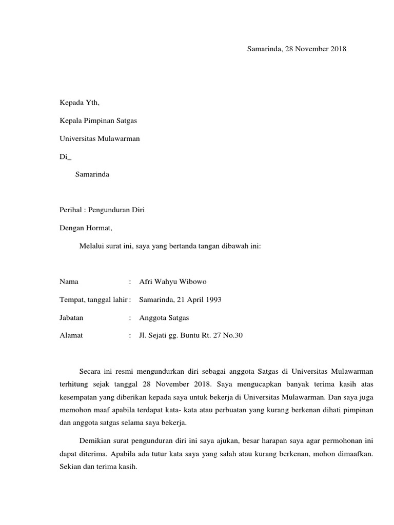 Surat Risent