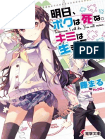 Ashita,_Boku_wa_Shinu._Kimi_wa_Ikikaeru._Volume_01.pdf