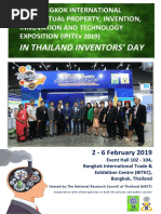 General Information-IPITEx 2019