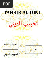 Tahbib Dini