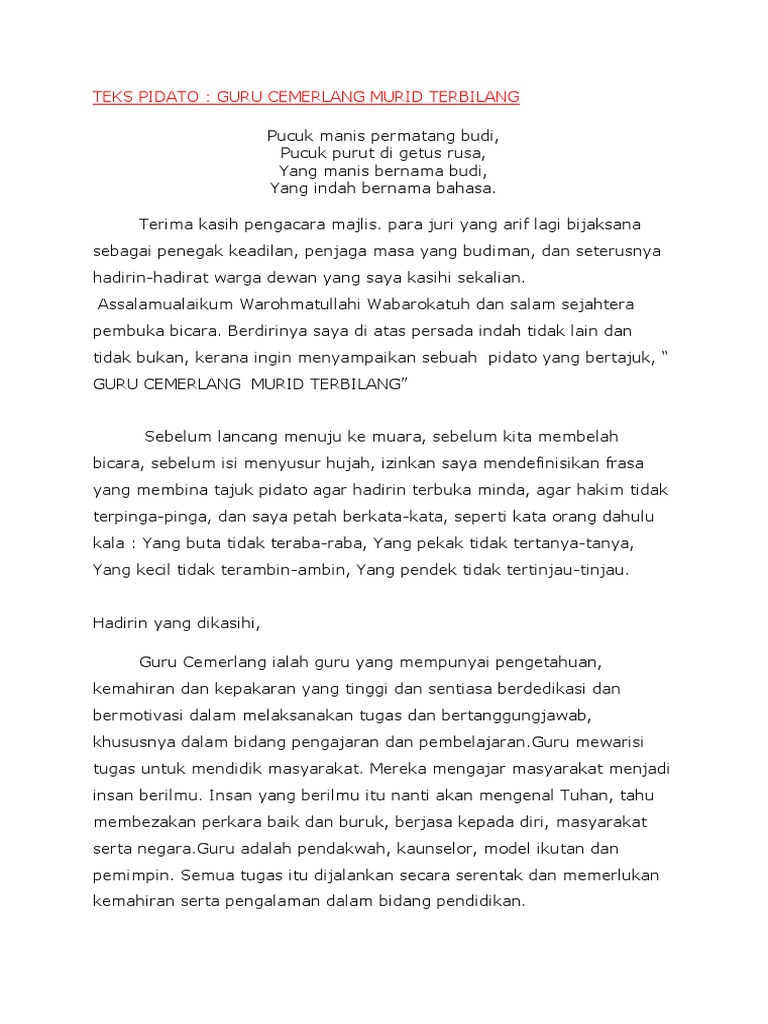 Teks Pidato Guru Cemerlang Murid Terbilang