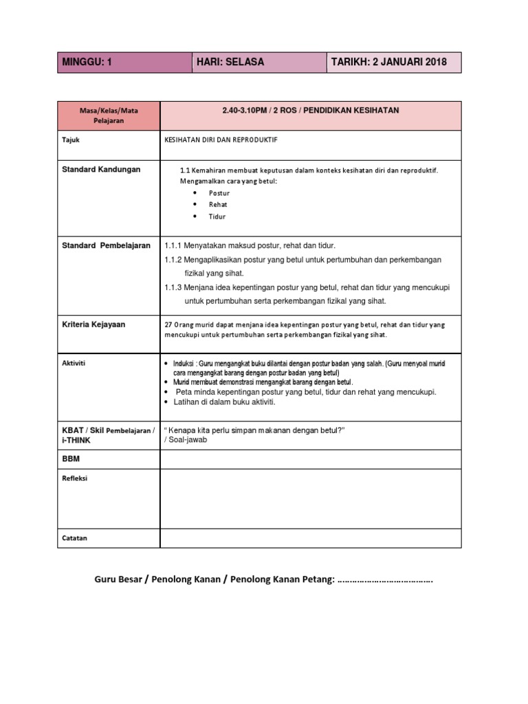 PK 2R | PDF