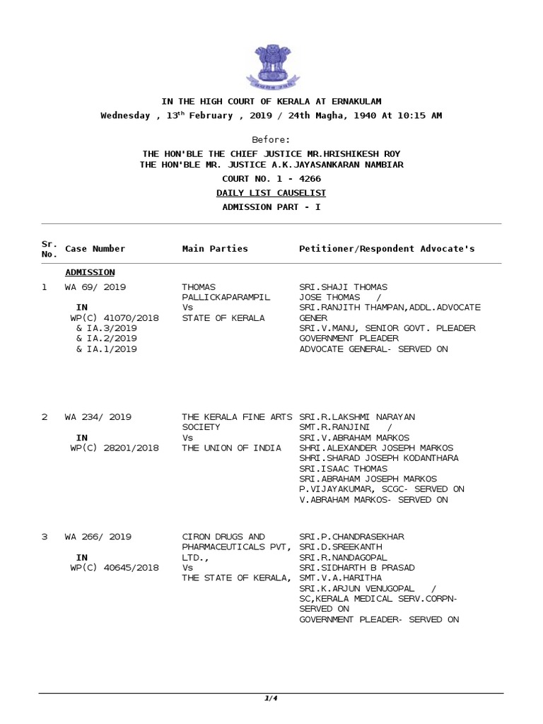 Kerala High Court Calendar 2025 Pdf 