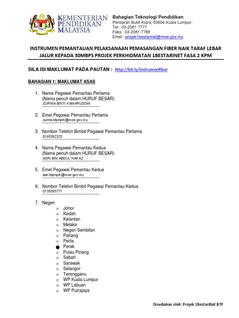 Instrumen Pemantauan Sekolah Fiber 1bestarinet