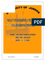 Consistancy Initial Final Setting