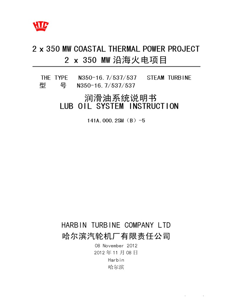 Lube Oil System Instruction 141A.000.2SM (B) 5 PDF Pump Switch