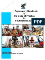 Fdn Code (2004)