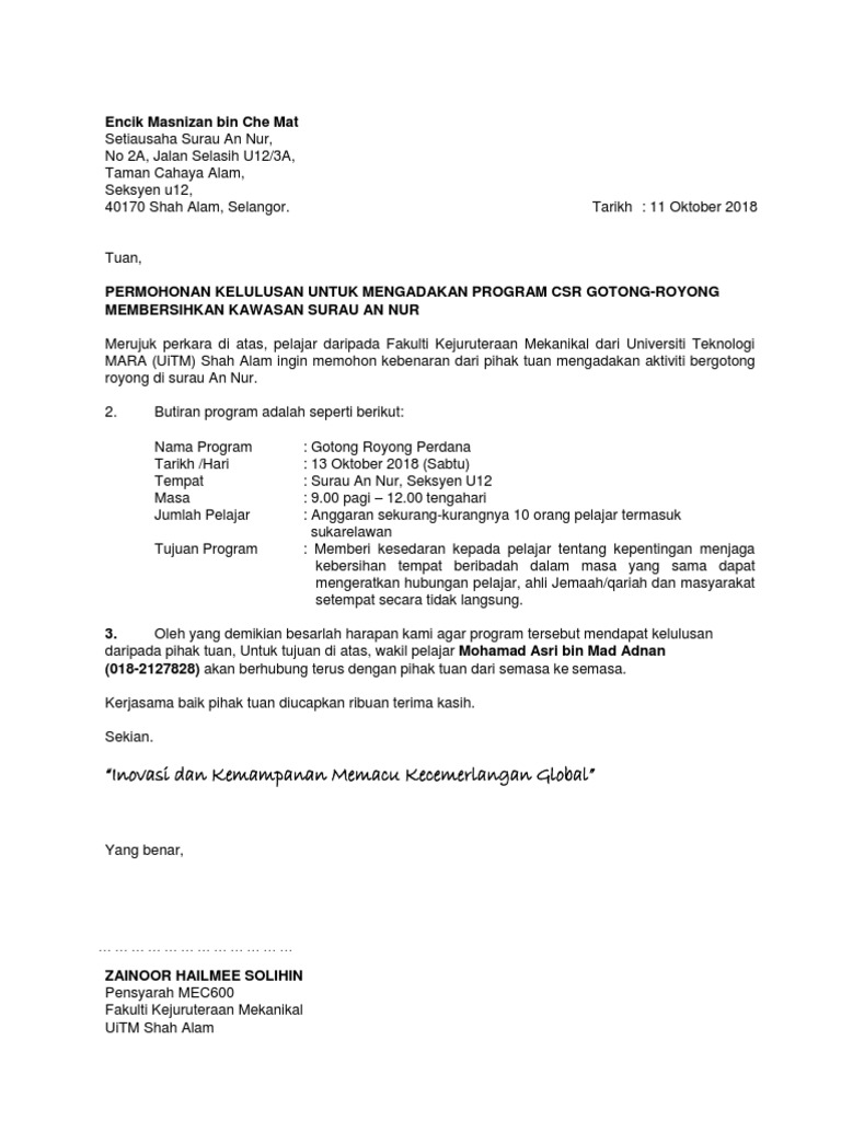 Contoh Surat Memohon Pengangkutan Lori Jabatan