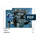Engine BF 6M1013EC Part Book