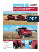 RUS PM-14743 CIH 88 Series Combine Productivity Guide